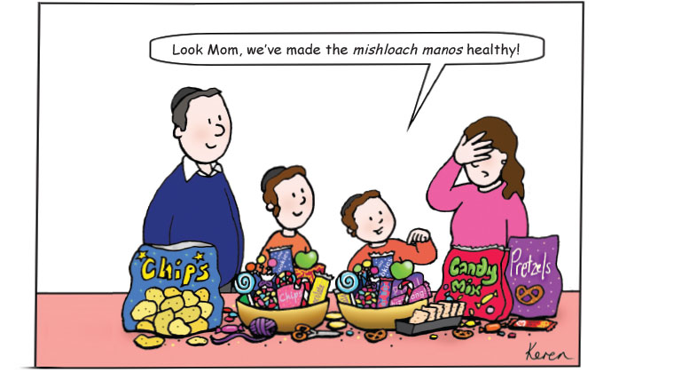 mishpacha image mishpacha image