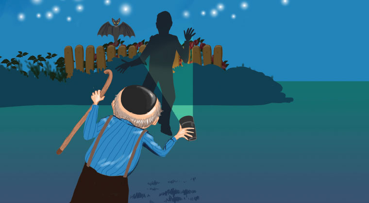 mishpacha image mishpacha image