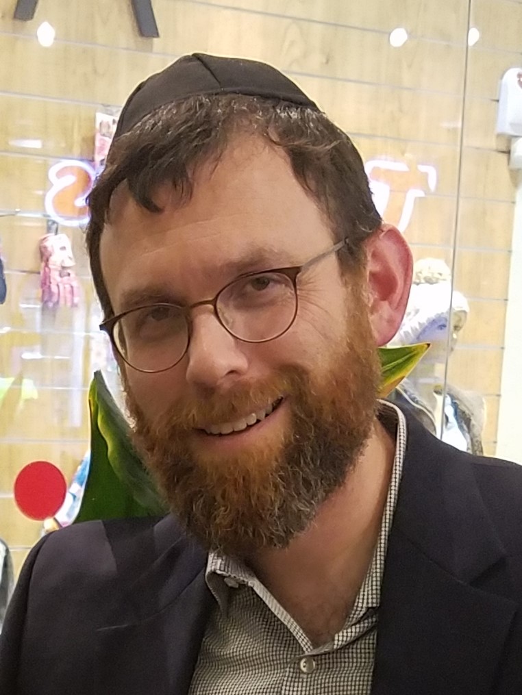 Yaakov Rosenblatt