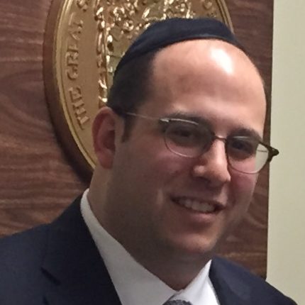 Rabbi Avi Schnall