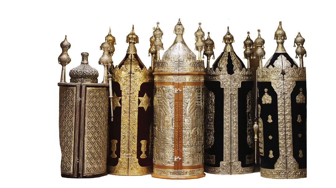 Small Torah Scroll with Cover