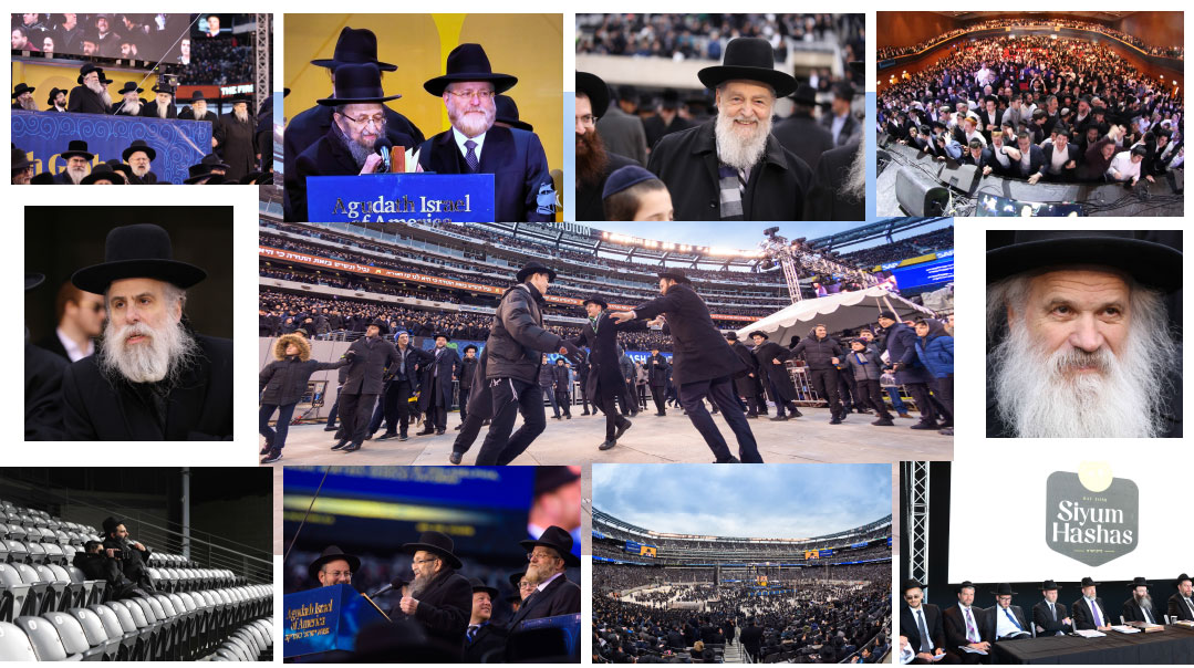 MetLife Stadium becomes 'world's largest synagogue' for Talmud celebration