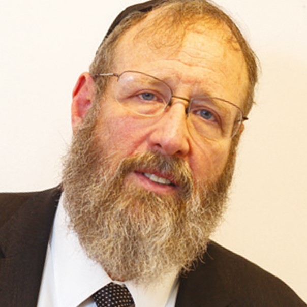 Rabbi Aaron Lopiansky