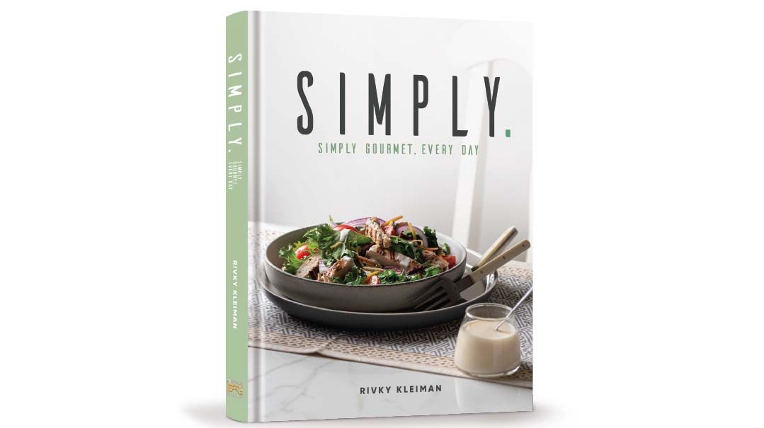 Simply Gourmet: A complete culinary by Rivky Kleiman