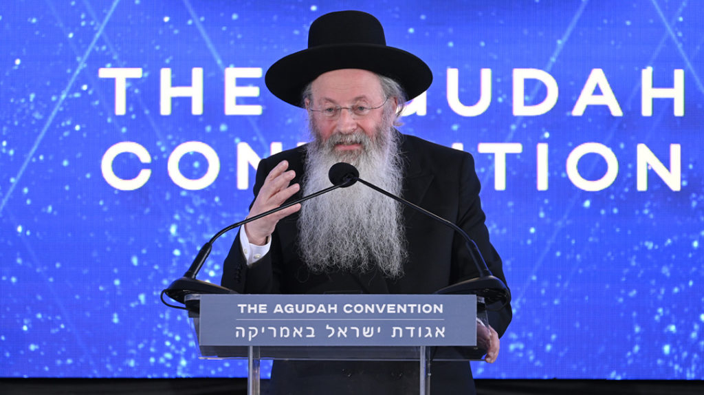 Memorable Moments from the Agudah Convention Mishpacha Magazine