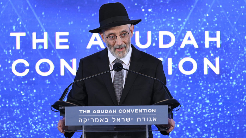 Memorable Moments from the Agudah Convention Mishpacha Magazine