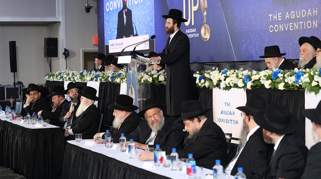 Memorable Moments from the Agudah Convention Mishpacha Magazine