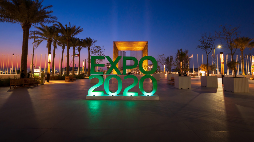 UPDATE: Dubai Expo is postponed definitively until 2021