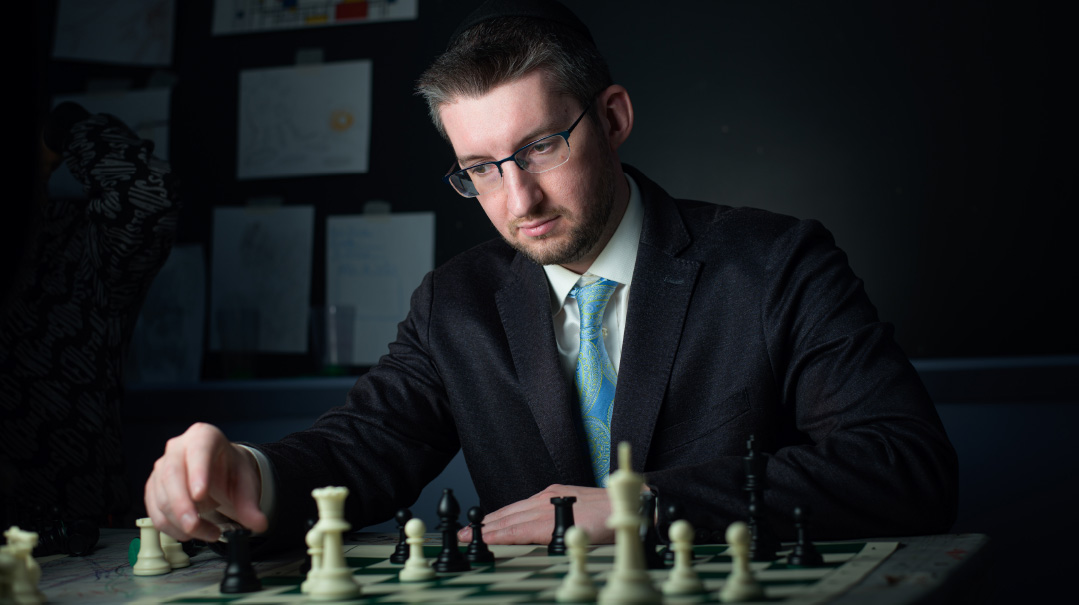 Premier Chess: Conquer the Game; Master Your Life