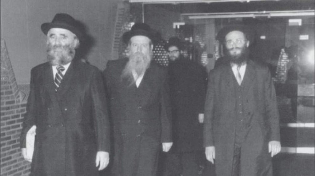 With Chains Unbroken Mishpacha Magazine