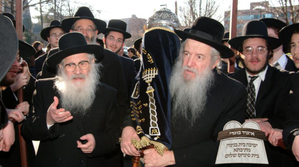 With Chains Unbroken Mishpacha Magazine